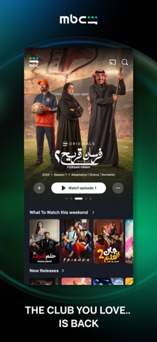 MyShaadi Matrimony App App Developed by Remote US UK Developers