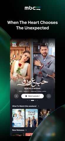 MyShaadi Matrimony App App Screenshot - US UK Remote Developers