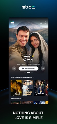 MyShaadi Matrimony App App Screenshot - US UK Remote Developers